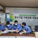 (주)한승교육 이미지