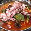 꼬치마을 이미지