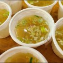 유헬스내과의원 이미지