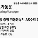 키즈웰소아청소년과의원 이미지