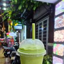 세탁쇼인천시어터점 | 여자 혼자 10박 11일 베트남 여행 한 눈에 보기 (3) 나트랑