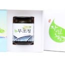 자연직매장