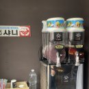 신촌동부경로당 | 제주특선 오메기타르트를 맛볼 수 있는 제주빵지순례 포장 전문 디저트가게, 띠로리 후기