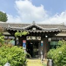 전남 담양여행 생선구이 솥밥 맛집 ‘대가’ 내돈내산 후기