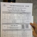 씨유 해운대씨클라우드호텔 | [부산 숙소 추천] 해운대 코오롱 씨클라우드 호텔 후기(하프오션뷰·조식·수영장 솔직 리뷰)