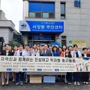 진성여자고등학교 이미지