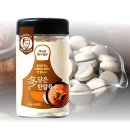 최만순의약선요리