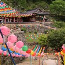 산꾼의집 - 화천군 만산동로 865 | 산꾼의집