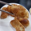 미니만두 이미지