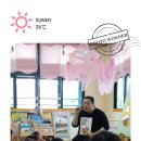 녹동어린이집 이미지