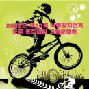 대가야주유소 이미지