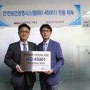 유찬시스템