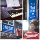 배곶북로 이미지