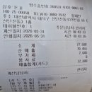 돈꼬들목살 | [신탄진 맛집] 푸짐한 돌판구이에 반하다! 친구 모임으로 완벽했던 "돈꼬 신탄진점"솔직후기