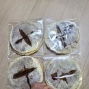 베이커리카페가연