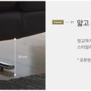 아리세 이미지