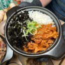 전통찌개전문