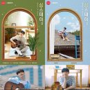 스테이2