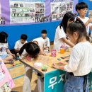 파천초등학교 이미지