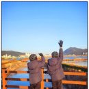 낙동강체육공원 관리사무소 이미지