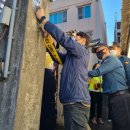 대덕경찰서 이미지