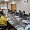 방교중학교 이미지