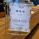 W17. 수원 파티웨딩유 시식후기 (음식 종류 다 찍어왔어요)