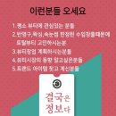 중앙뷰티샵