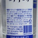 법인다농 이미지