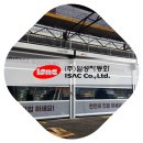 일성주유소 이미지