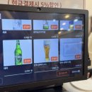 올리브영안양일번가지하 | 안양역중국집 안양일번가짬뽕 오픈이벤트 곱빼기 공기밥 무료! 차돌짬뽕 짜장면 탕수육 솔직 후기
