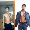 (진접)홈짐 | 진접PT 추천 30kg 다이어트 성공한 헬스장 [진접피티 / 진접헬스 ]