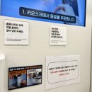 커피에반하다(월드컵경기장점)