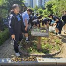화성반월중학교 중부일보