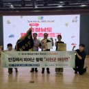 서천 이미지