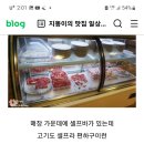 태평 노래연습장 이미지