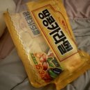 땅콩카라멜 먹고싶어서 대용량 샀는데 이미지