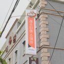 CU 상봉점 이미지