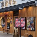 주식회사 대영디자인