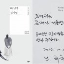 (주)경동하우징 이미지