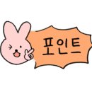 효산 한의원 이미지