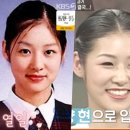 춘향(완주) 이미지