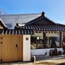 체크잇아웃 | 서울 근교 여행 강화도 가볼만한 감성숙소 한옥스테이잇