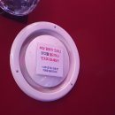 노라존 게임랜드 이미지