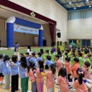 경기인터넷신문