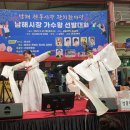 남해전통시장 이미지