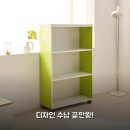 H6117 | 가구의서 책장 3단 써보니 디자인과 수납력 리얼후기