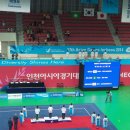 금메달체육관 이미지