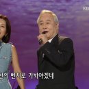 호반의 벤치-임수정&amp; 한상일 이미지