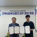파리바게뜨(고양) 이미지